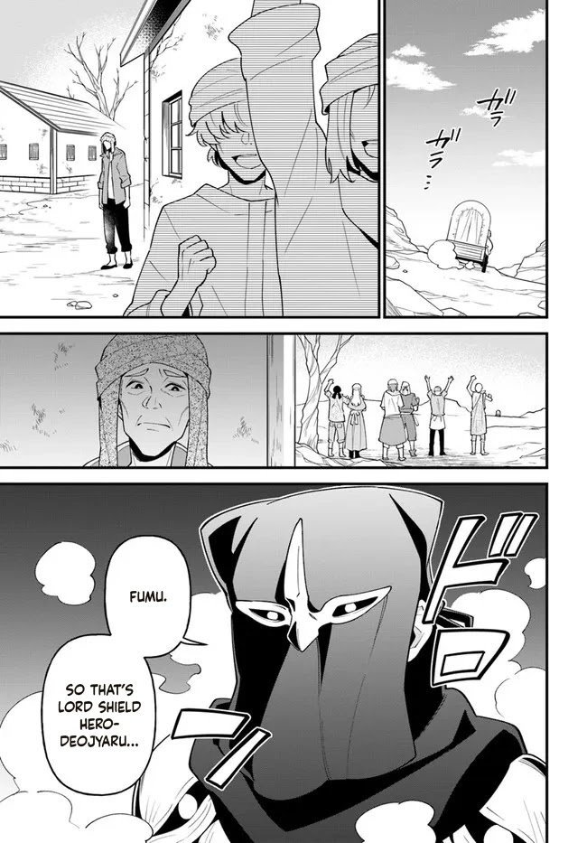 Page 25 of Chapter 29
