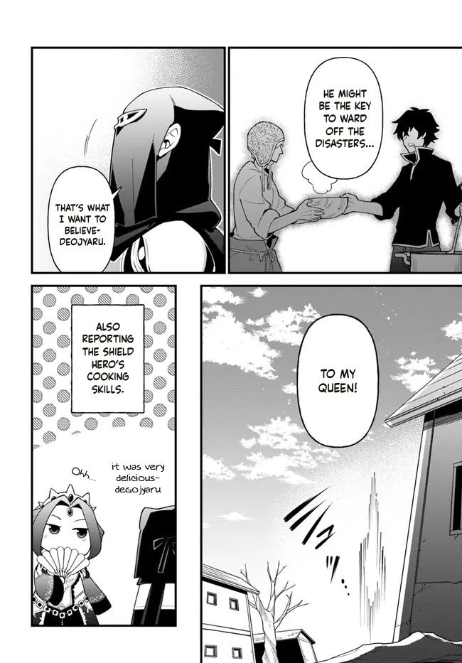 Page 26 of Chapter 29