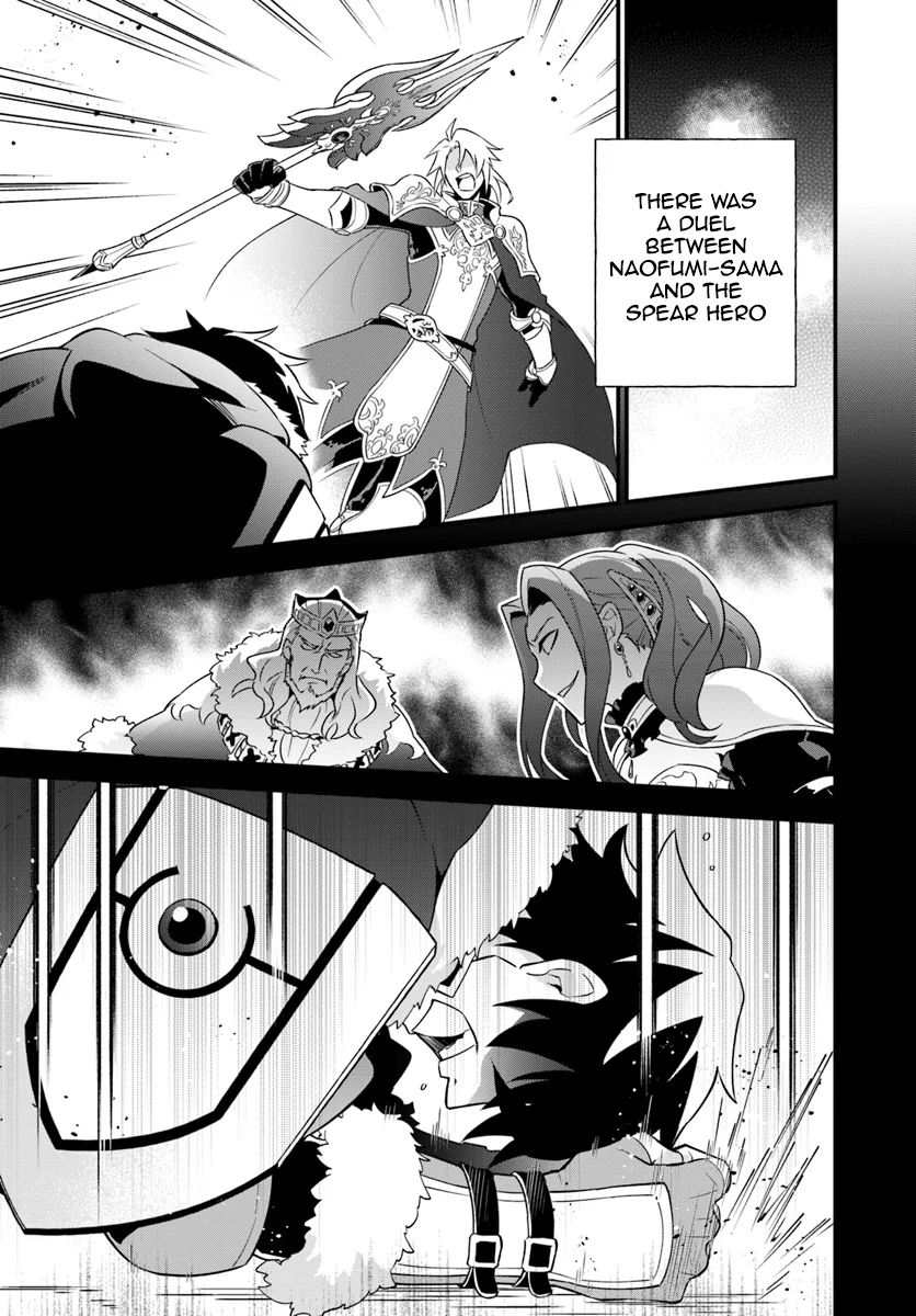 Page 3 of Chapter 3