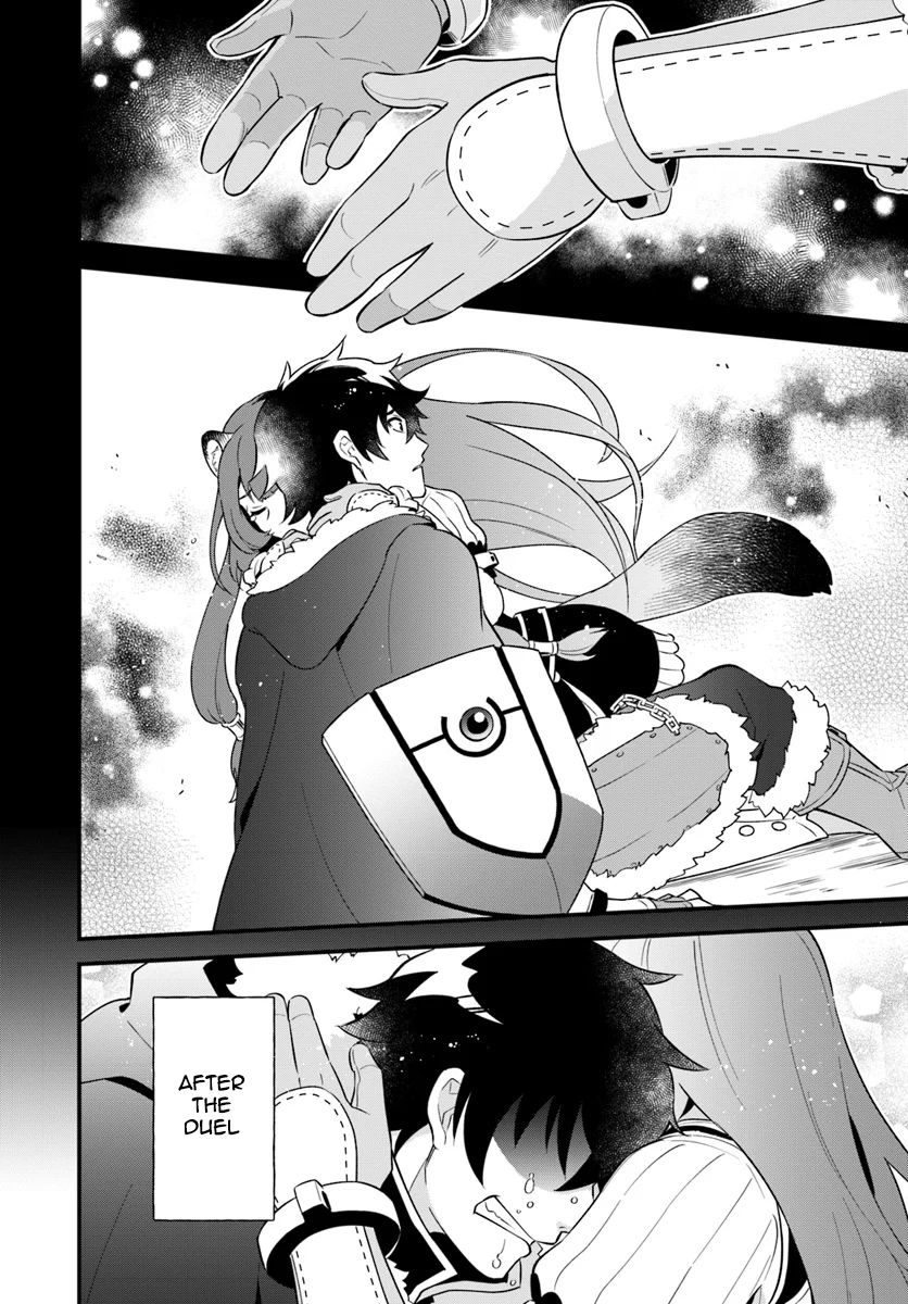 Page 4 of Chapter 3