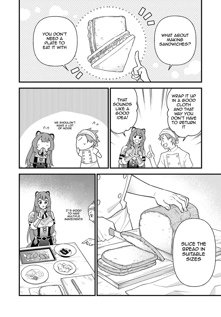 Page 14 of Chapter 3