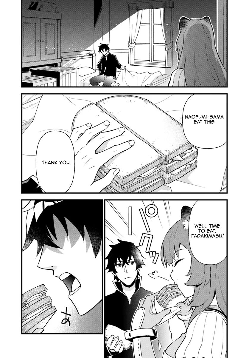 Page 20 of Chapter 3