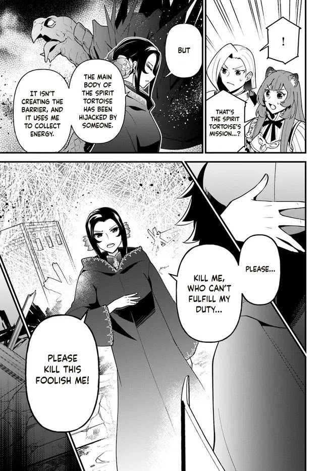 Page 6 of Chapter 30