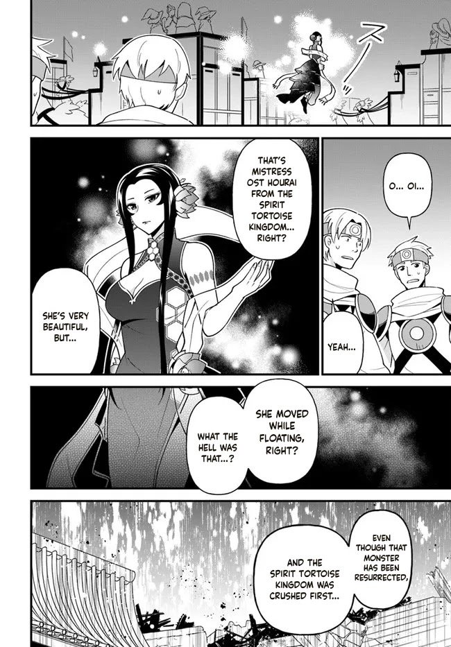 Page 9 of Chapter 30