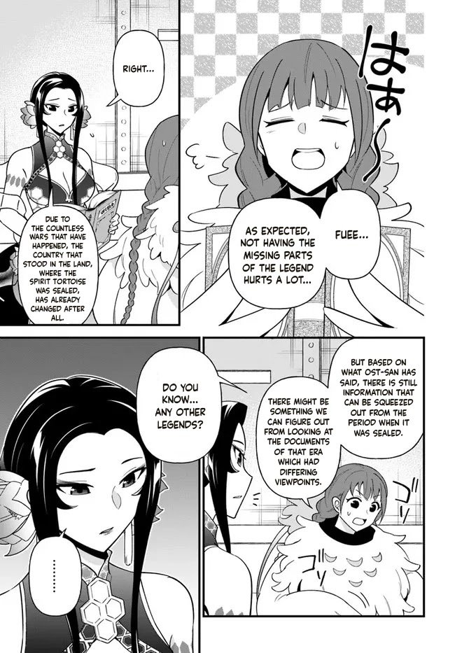 Page 12 of Chapter 30