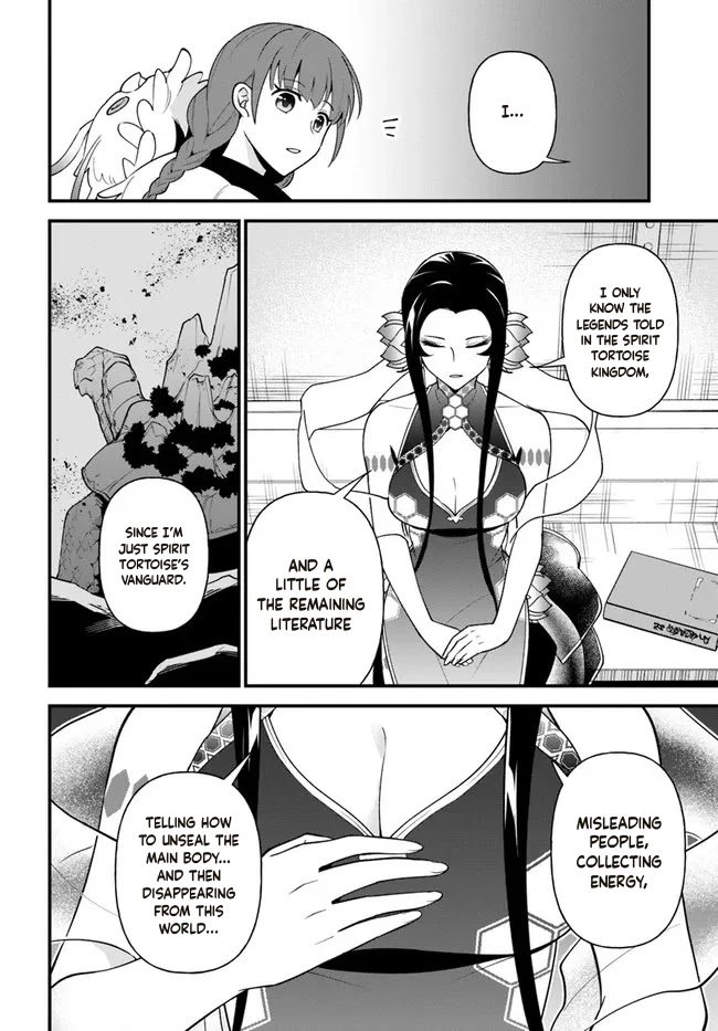 Page 13 of Chapter 30