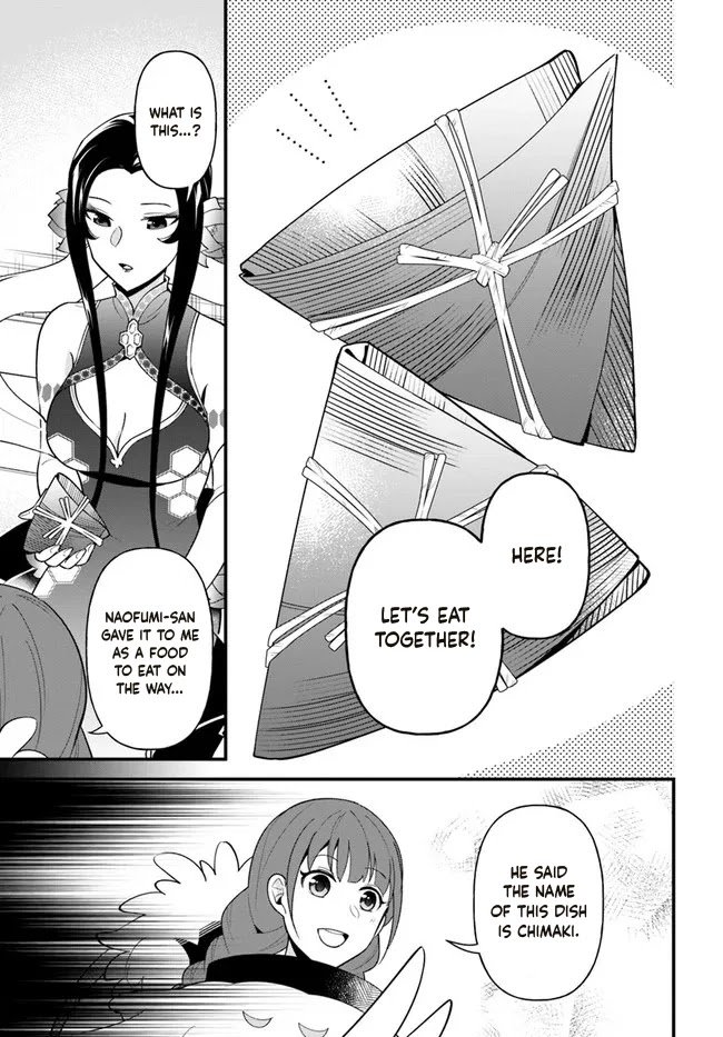 Page 16 of Chapter 30
