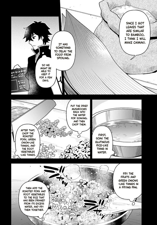 Page 17 of Chapter 30