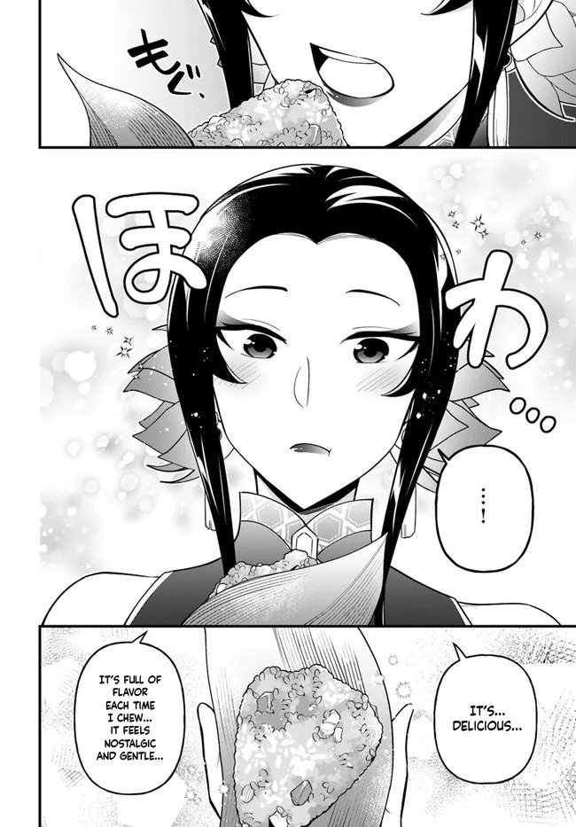 Page 19 of Chapter 30