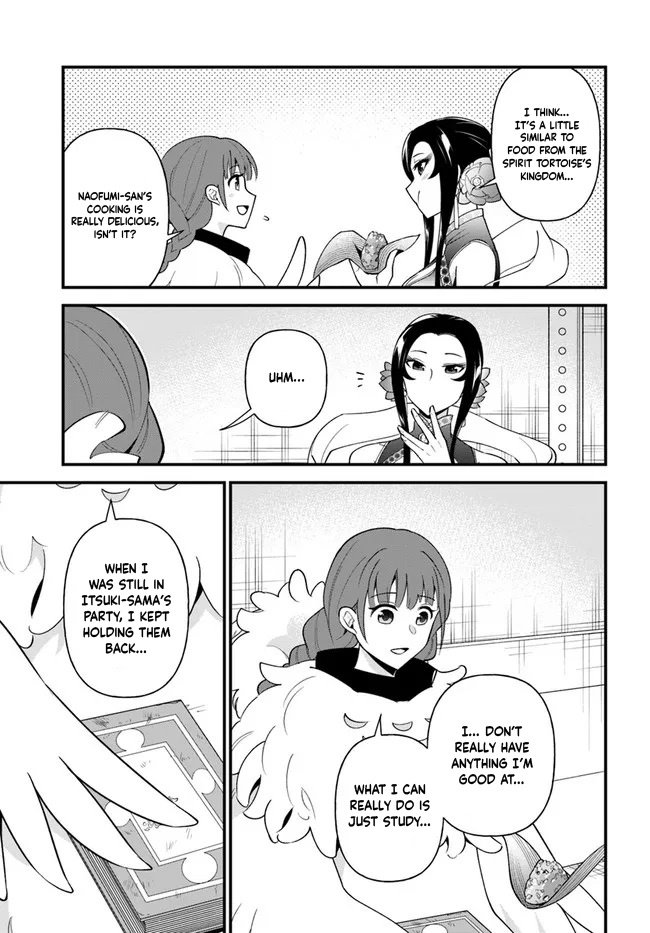 Page 20 of Chapter 30