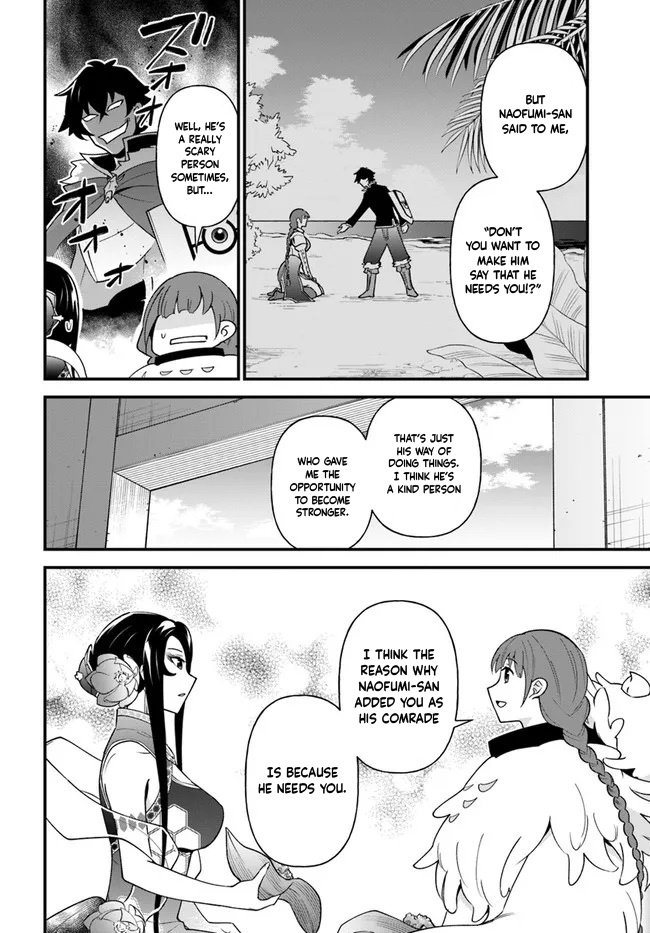 Page 21 of Chapter 30