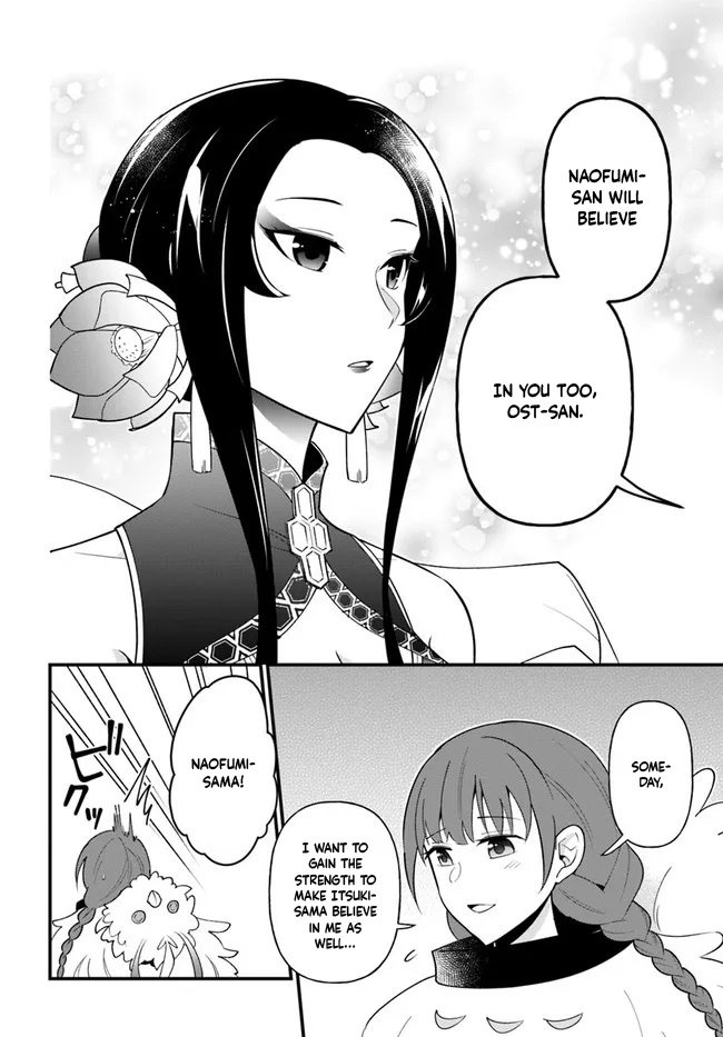 Page 23 of Chapter 30