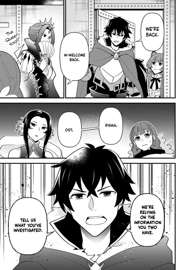 Page 24 of Chapter 30