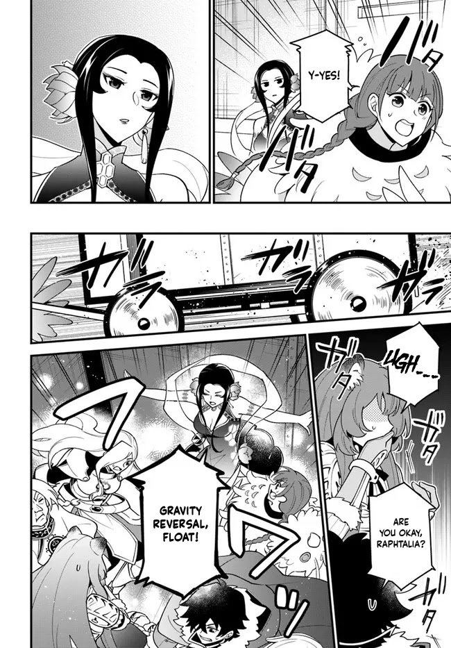Page 25 of Chapter 30