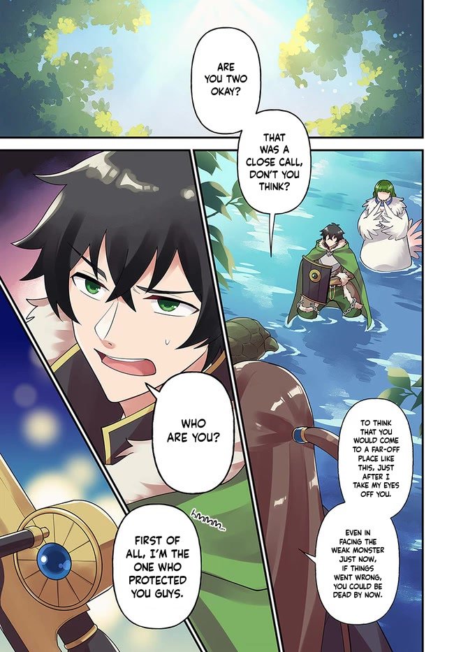 Page 2 of Chapter 31