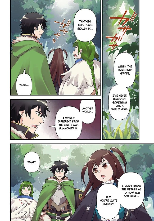 Page 5 of Chapter 31
