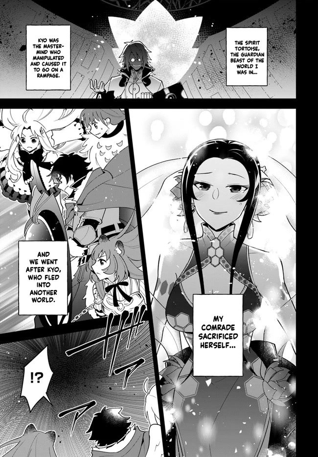 Page 8 of Chapter 31