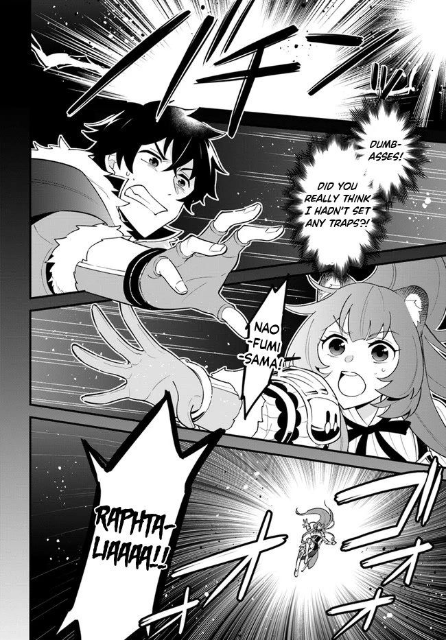 Page 9 of Chapter 31