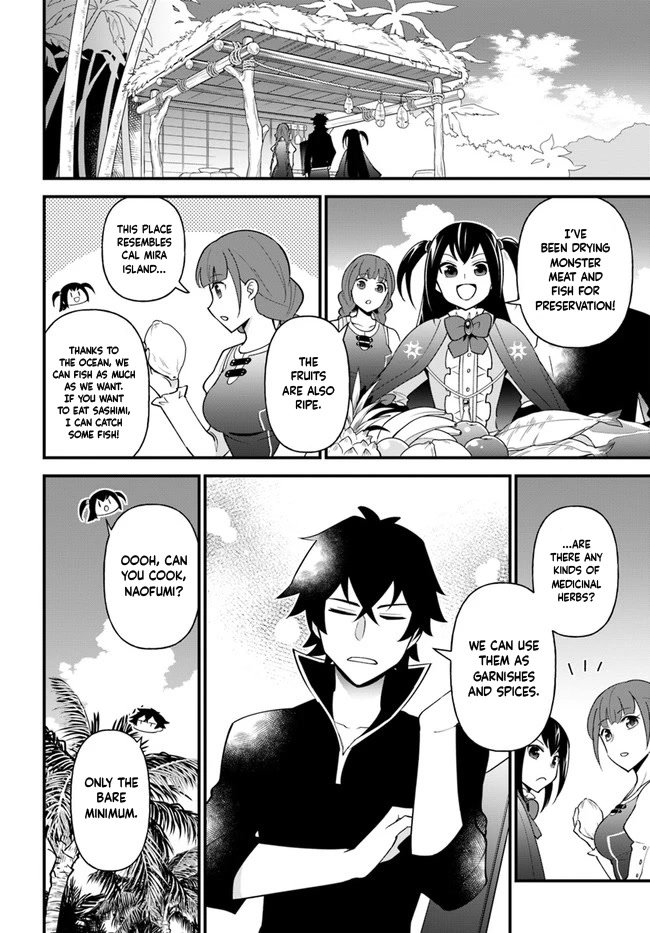 Page 11 of Chapter 31