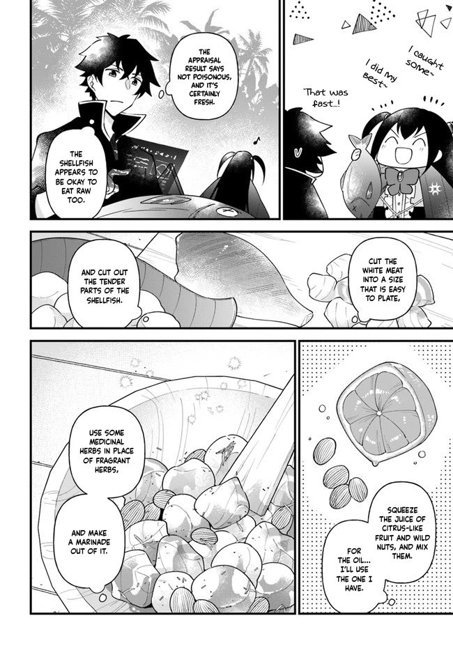 Page 13 of Chapter 31