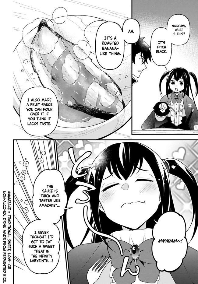Page 21 of Chapter 31