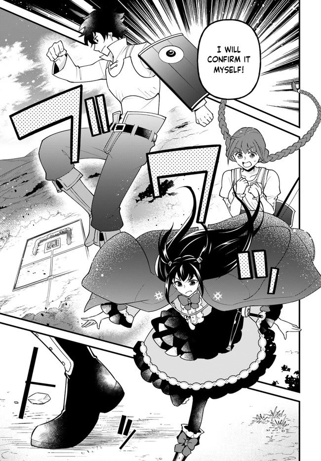Page 26 of Chapter 31