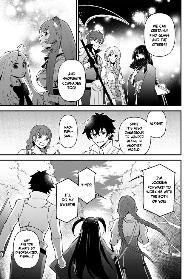 Page 28 of Chapter 31