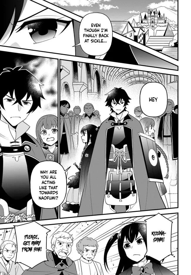 Page 2 of Chapter 32