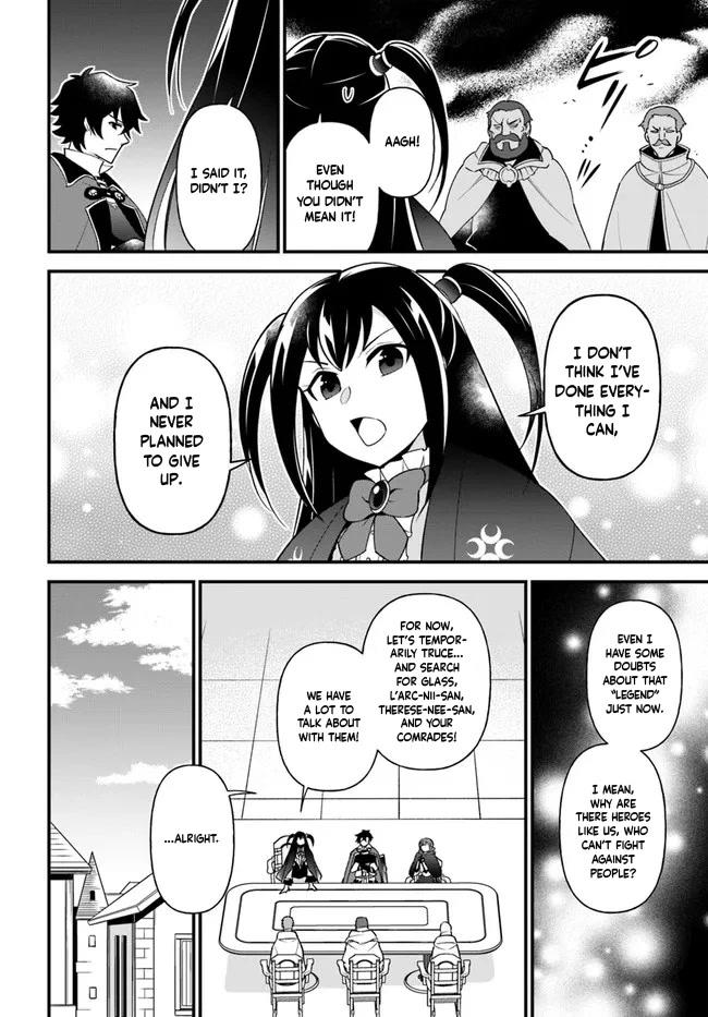Page 7 of Chapter 32