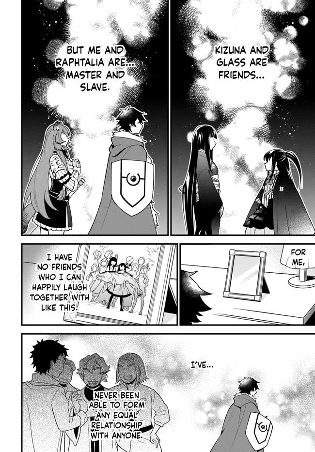Page 11 of Chapter 32