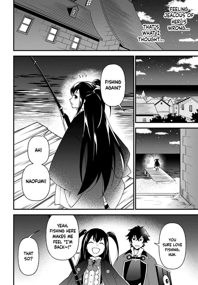 Page 13 of Chapter 32