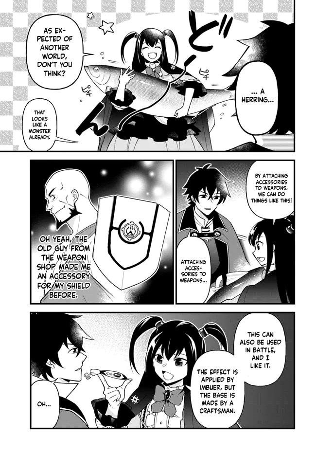 Page 16 of Chapter 32