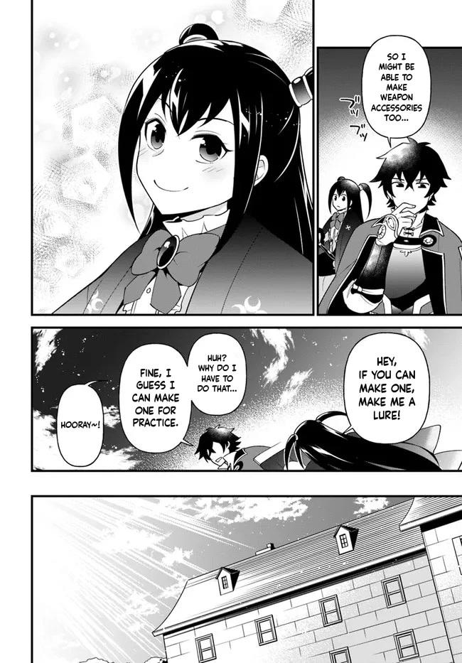 Page 17 of Chapter 32