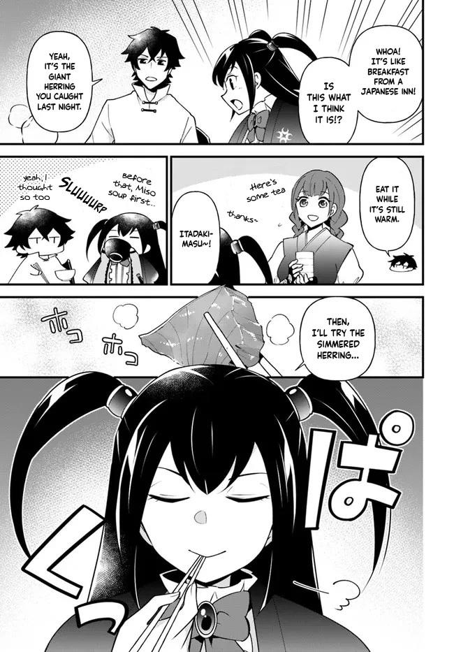 Page 22 of Chapter 32
