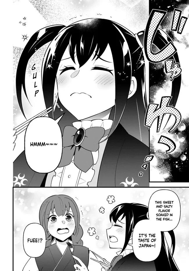 Page 23 of Chapter 32