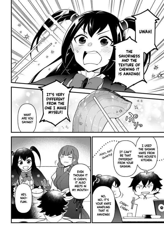 Page 25 of Chapter 32