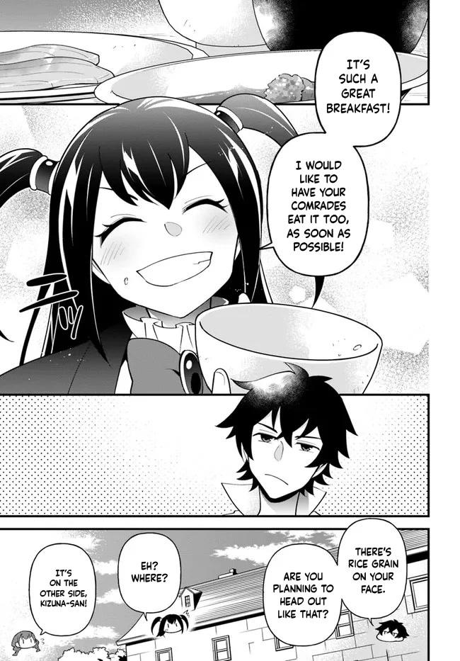 Page 26 of Chapter 32