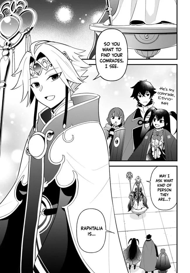 Page 2 of Chapter 33