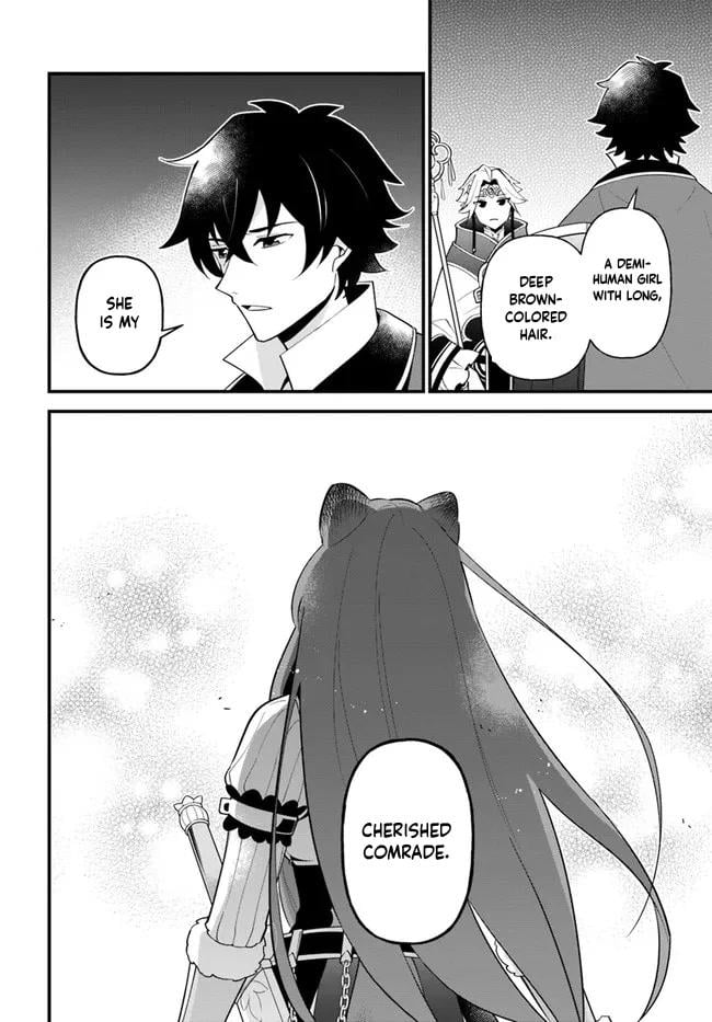 Page 3 of Chapter 33