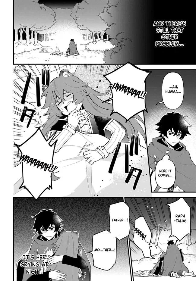 Page 9 of Chapter 33