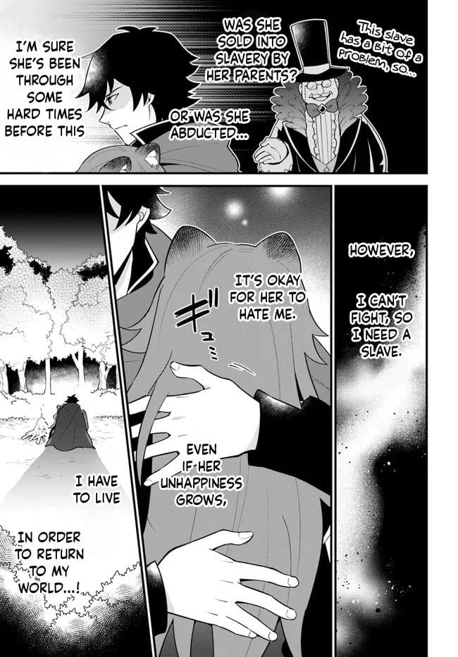 Page 10 of Chapter 33