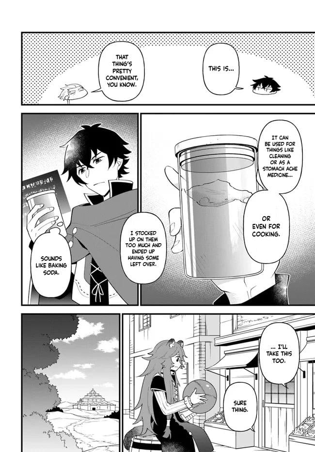 Page 13 of Chapter 33