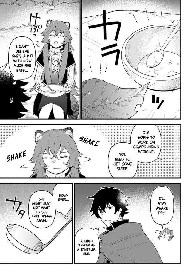 Page 14 of Chapter 33
