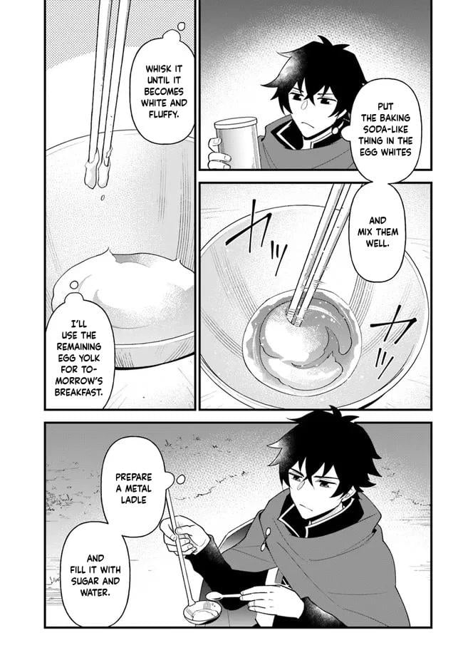 Page 16 of Chapter 33