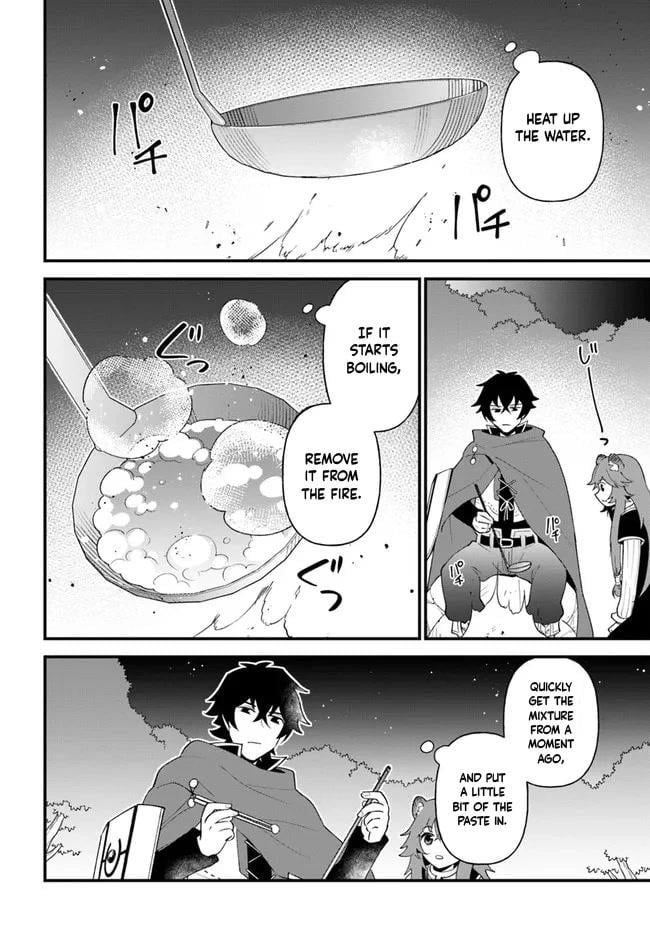 Page 17 of Chapter 33