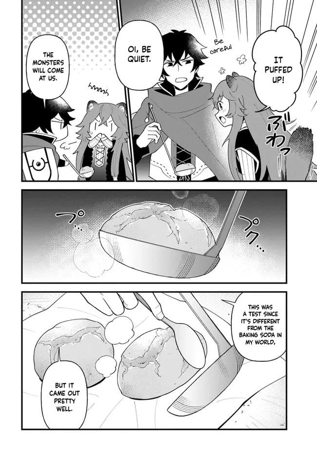 Page 19 of Chapter 33