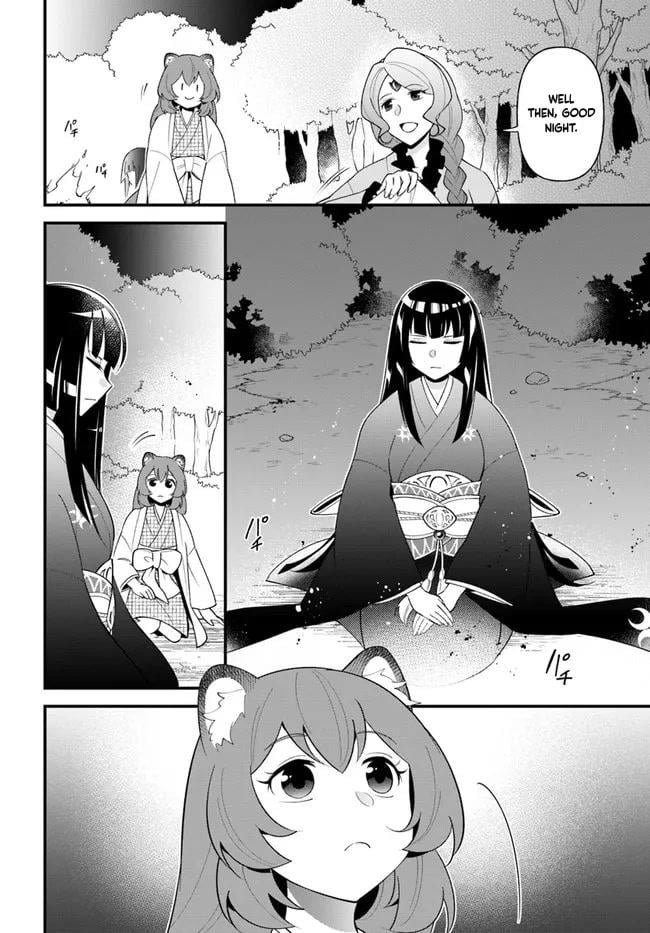 Page 25 of Chapter 33