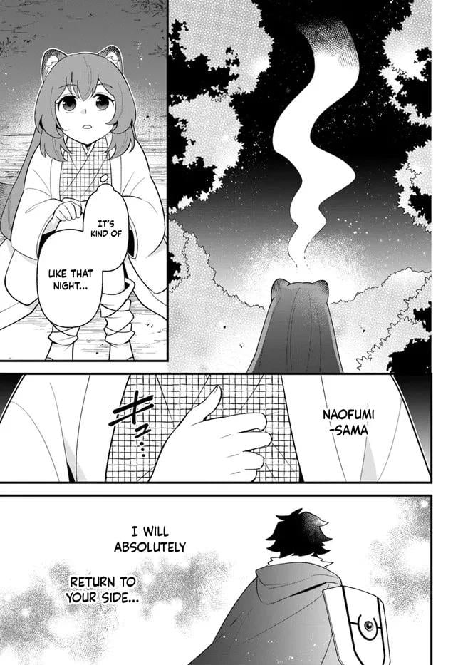 Page 26 of Chapter 33