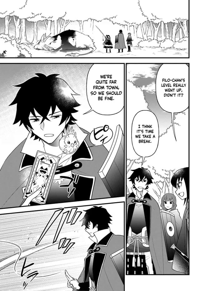 Page 1 of Chapter 34