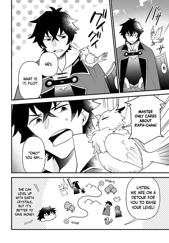 Page 8 of Chapter 34